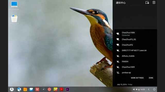 Unduh Gratis Phoenix OS untuk Desktop PC Komputer dan Leptop Versi Lama Terbaru
